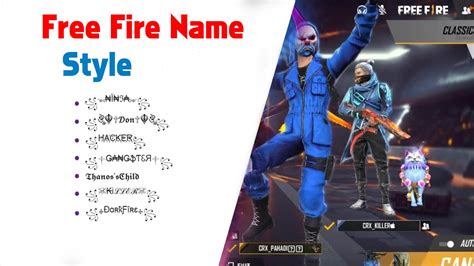nickname free fire|free fire nickname stylish.